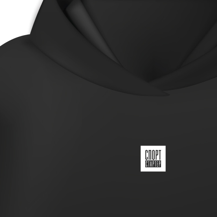 Толстовка Спортстартер